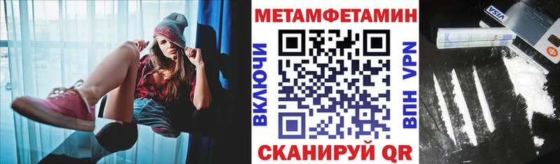 kraken ссылки  Аркадак  Amphetamine VHQ  цена  