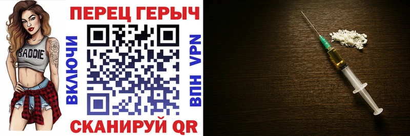 ссылка на мегу как зайти  цены   Аркадак  Героин герыч 