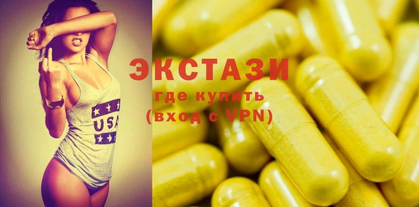 марки lsd Лиски