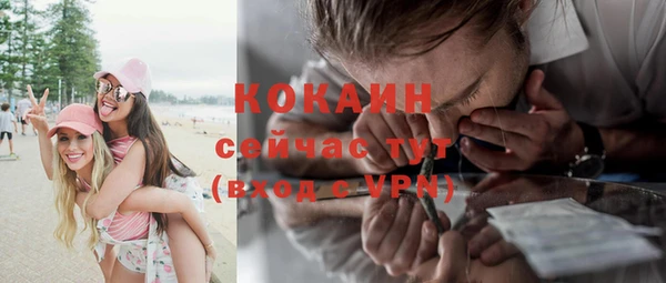 a pvp Липки