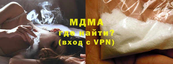 марки lsd Лиски