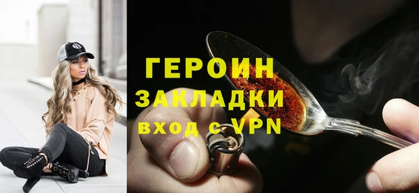 a pvp Липки
