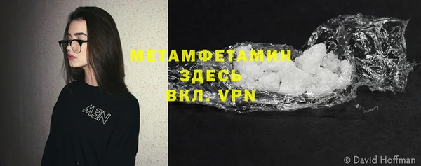 марки lsd Лиски