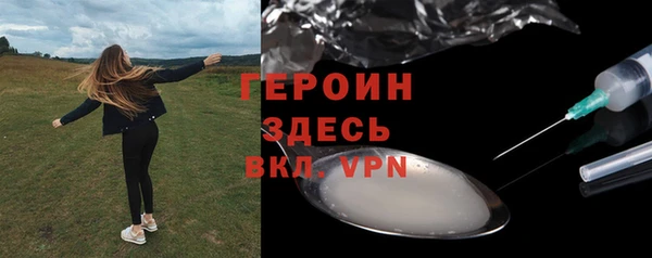 марки lsd Лиски