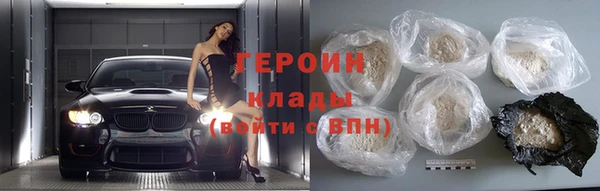 экстази Лихославль