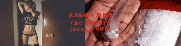 кокаин колумбия Новозыбков