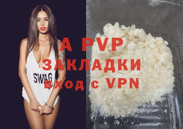 a pvp Липки