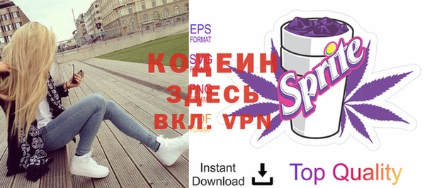 марки lsd Лиски