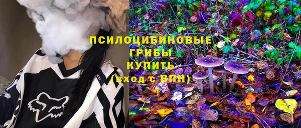 марки lsd Лиски