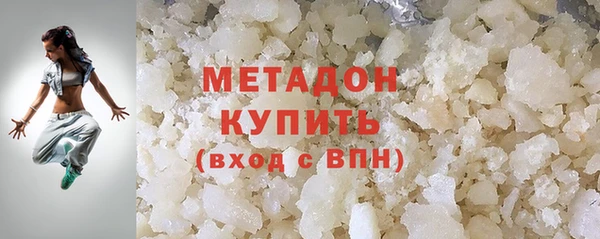 МДПВ Ачинск
