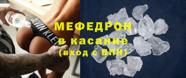 марки lsd Лиски