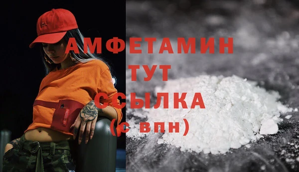 марки lsd Лиски