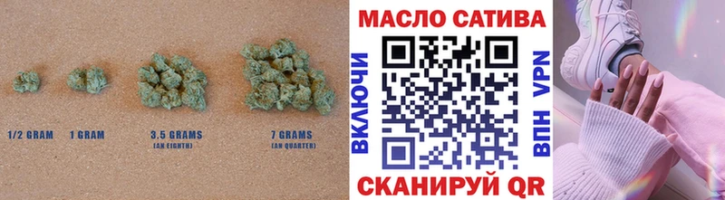 Дистиллят ТГК гашишное масло  купить закладку  hydra зеркало  мориарти официальный сайт  Аркадак 