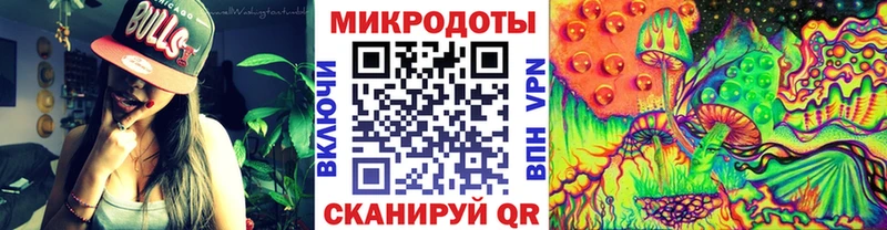 Псилоцибиновые грибы Magic Shrooms  как найти наркотики  Аркадак 