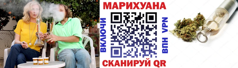hydra ТОР  Аркадак  Каннабис гибрид 